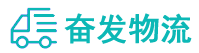 中山到封开县物流公司